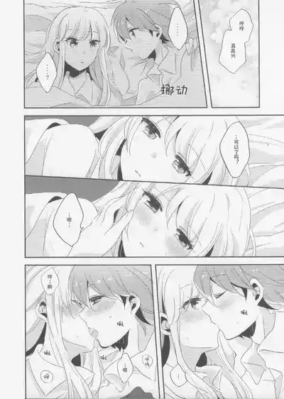 第15页图