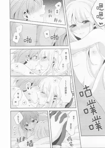 第35页图