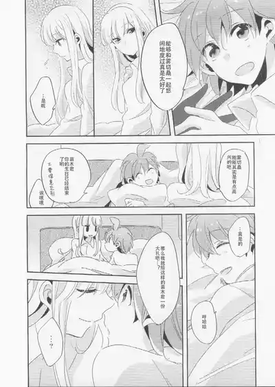 第39页图