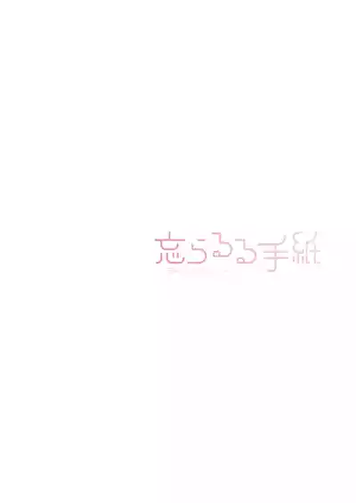 第31頁圖