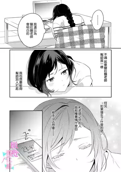 第131頁圖