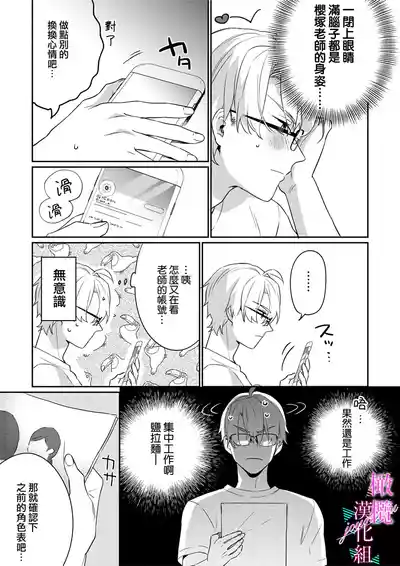 第143頁圖