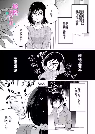 第171頁圖
