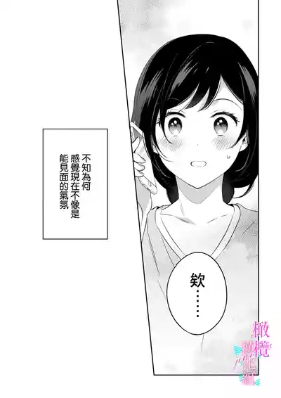第183頁圖