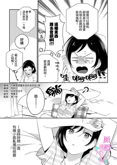 第191頁圖
