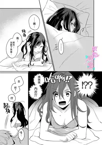 第19頁圖