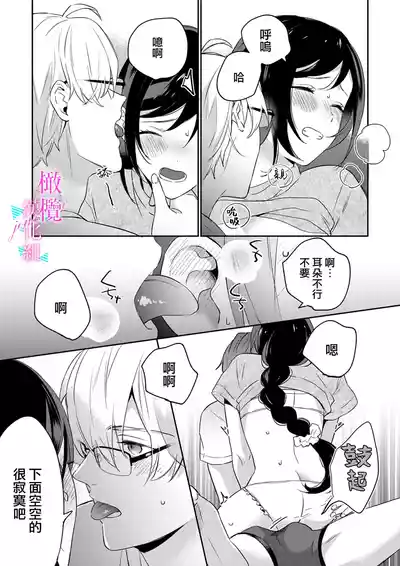 第207頁圖