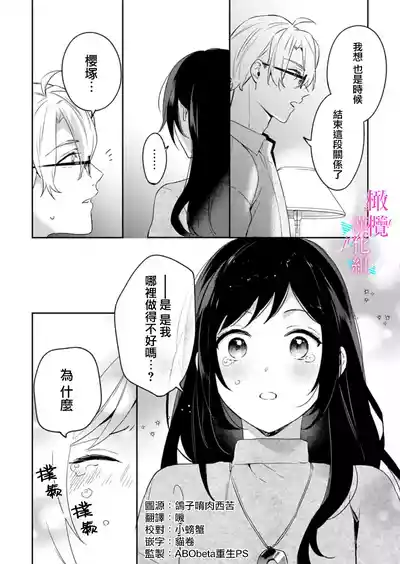 第219頁圖