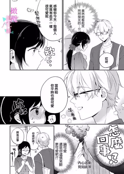第227頁圖