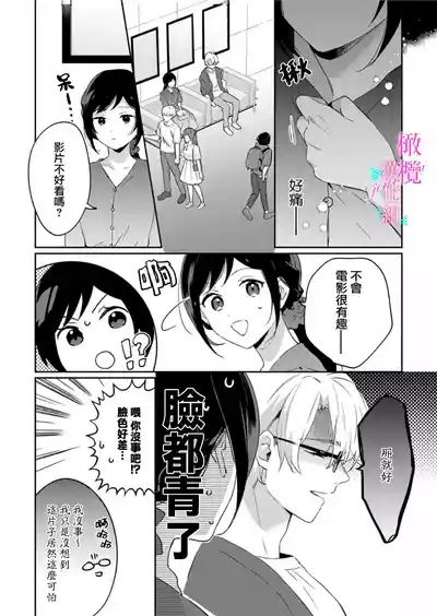 第231頁圖