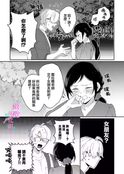 第239頁圖
