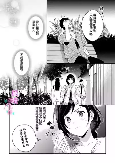 第275頁圖