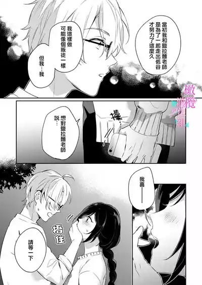第279頁圖