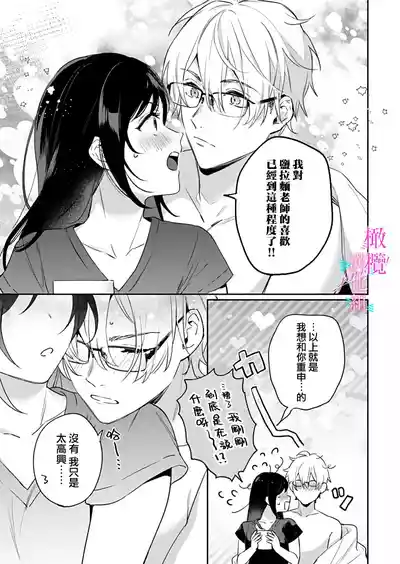 第315頁圖