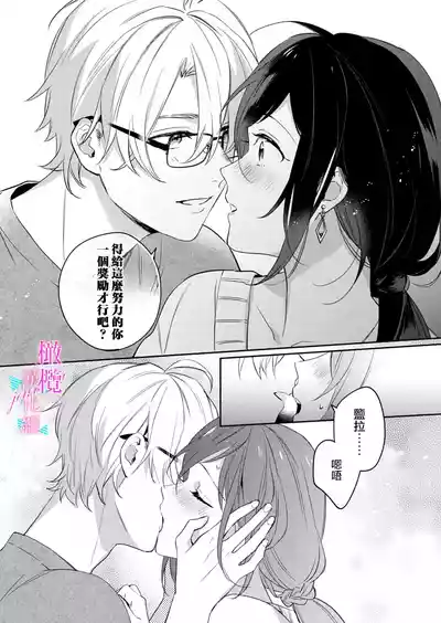 第331頁圖