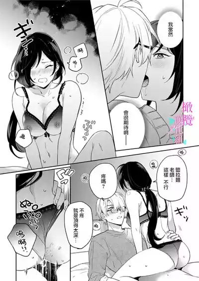 第335頁圖