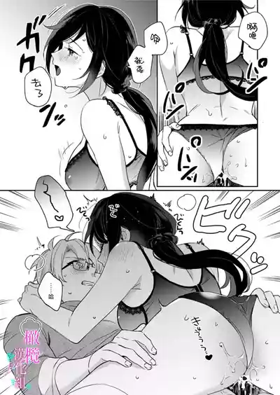 第339頁圖