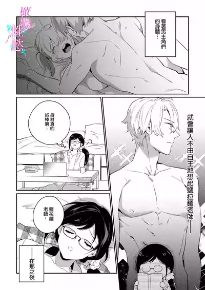 第35頁圖