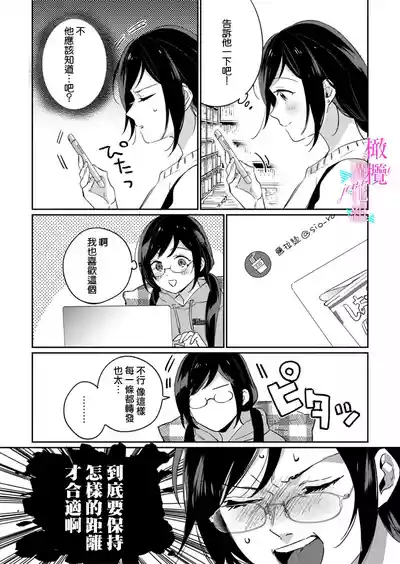 第363頁圖