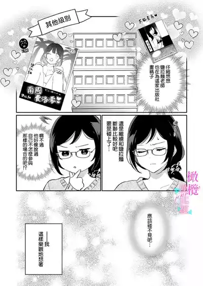 第375頁圖