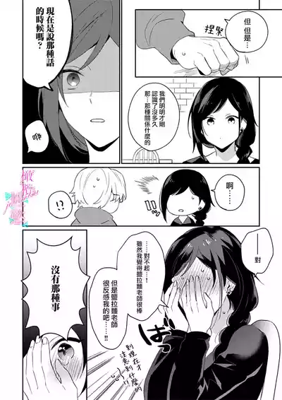 第43頁圖