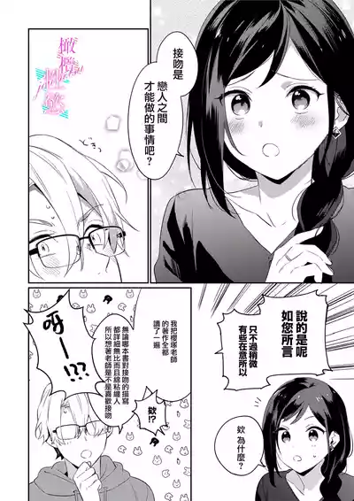 第47頁圖