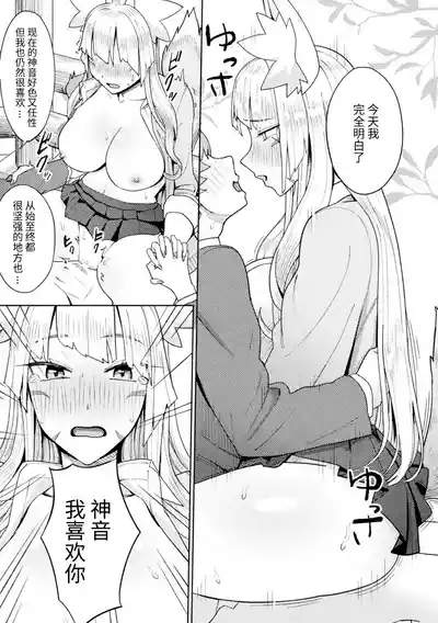 第19頁圖