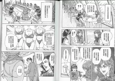 第7頁圖