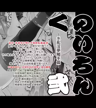 第107頁圖