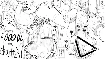 第39頁圖