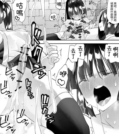 第71頁圖