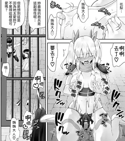 第79頁圖