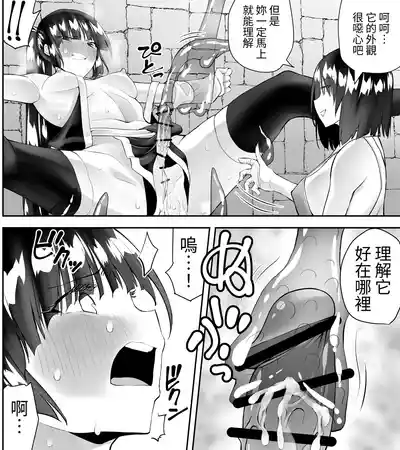 第83頁圖