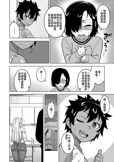 第11頁圖