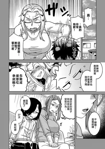 第135頁圖