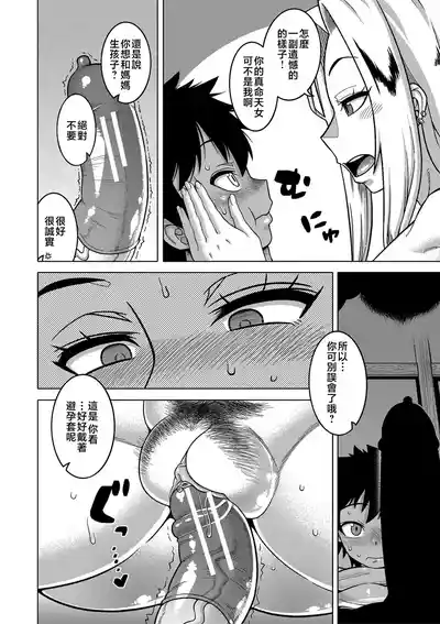 第147頁圖