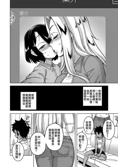 第15頁圖