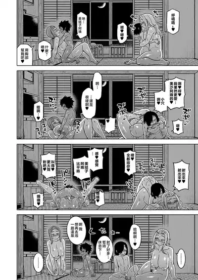 第163頁圖