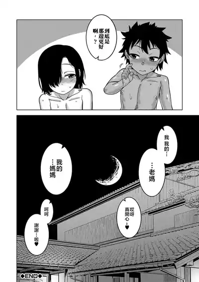第171頁圖