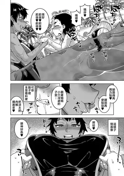 第179頁圖