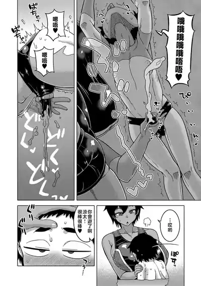第183頁圖