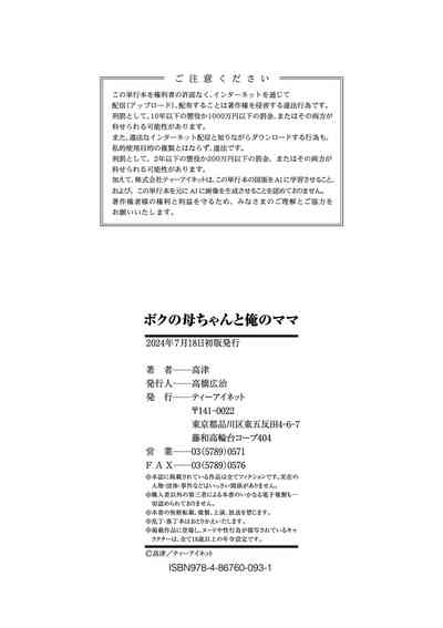 第203頁圖