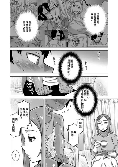 第51頁圖