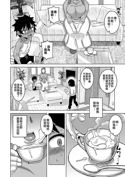 第63頁圖