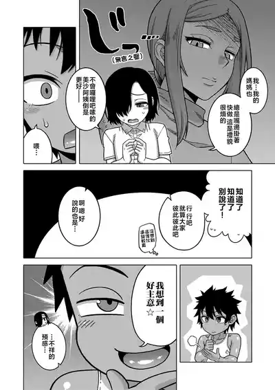 第91頁圖