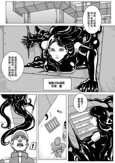 第15頁圖
