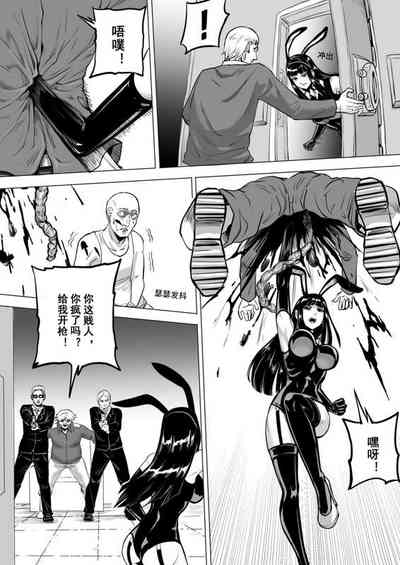 第23頁圖