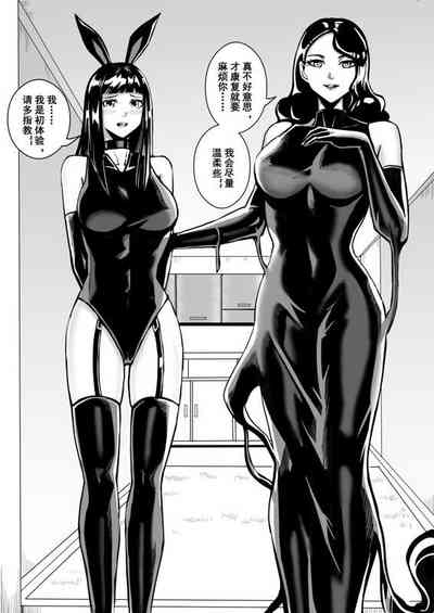 第35頁圖
