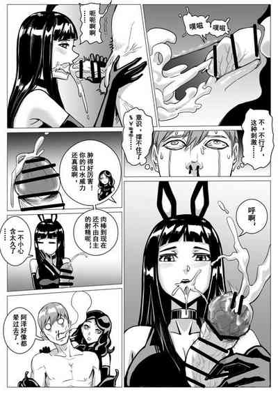 第39頁圖