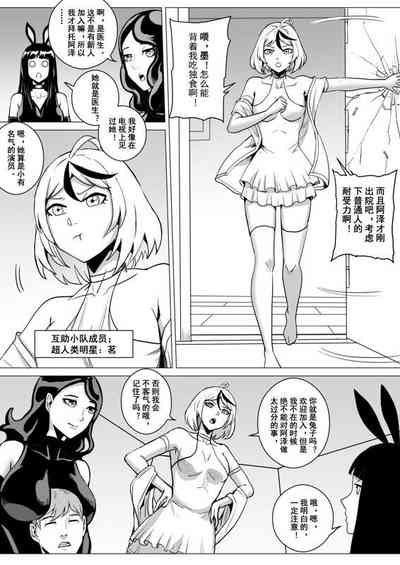 第47頁圖